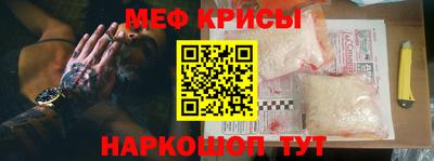 jwh Нарткала