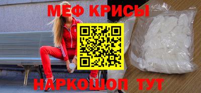 герыч Нальчик