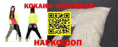 jwh Нарткала