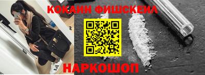 хмурый Наро-Фоминск