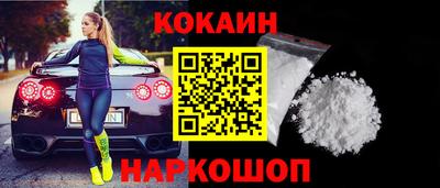 герыч Нальчик