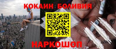 хмурый Наро-Фоминск