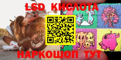 хмурый Наро-Фоминск