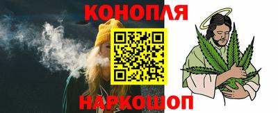 дурь Новодвинск