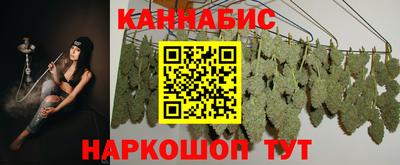 хмурый Наро-Фоминск