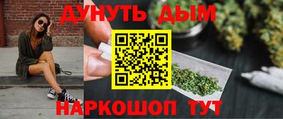 герыч Нальчик