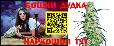 jwh Нарткала