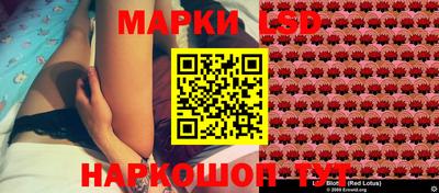 jwh Нарткала