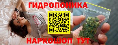 jwh Нарткала