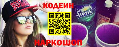 герыч Нальчик
