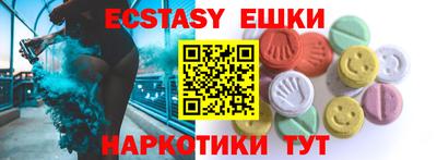 герыч Нальчик