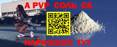 хмурый Наро-Фоминск