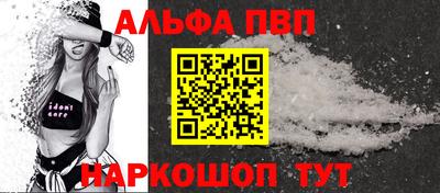 хмурый Наро-Фоминск