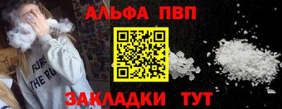 jwh Нарткала