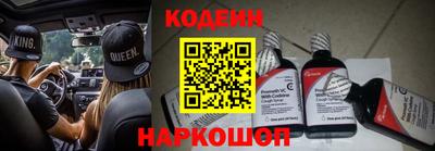 jwh Нарткала