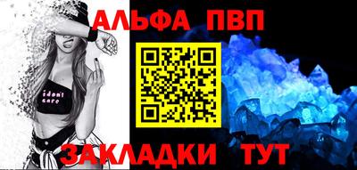 хмурый Наро-Фоминск