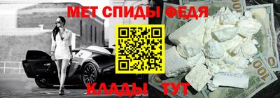 герыч Нальчик