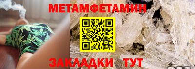 jwh Нарткала
