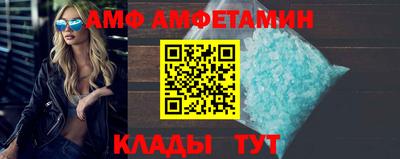 герыч Нальчик