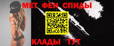 герыч Нальчик