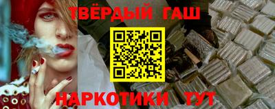 jwh Нарткала