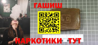 хмурый Наро-Фоминск