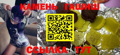 jwh Нарткала