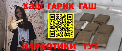хмурый Наро-Фоминск