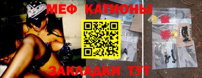 jwh Нарткала