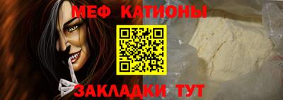 хмурый Наро-Фоминск