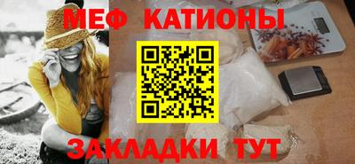 хмурый Наро-Фоминск